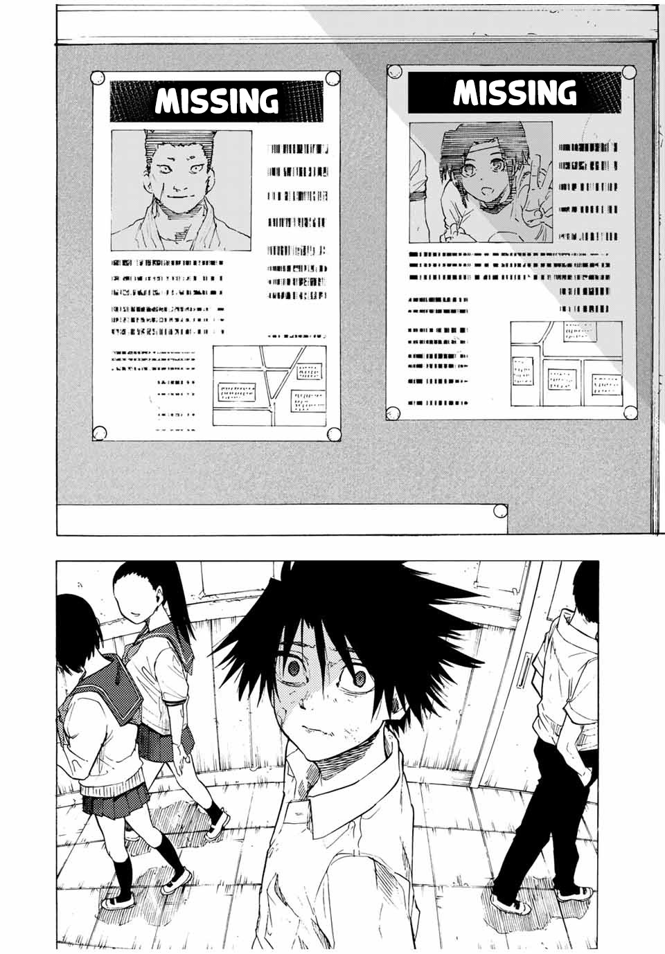 Juujika No Rokunin Chapter 60 image 04